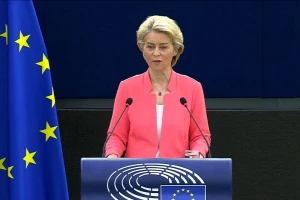 Von der Leyen: EU će udvostručiti vanjsko financiranje za bioraznolikost