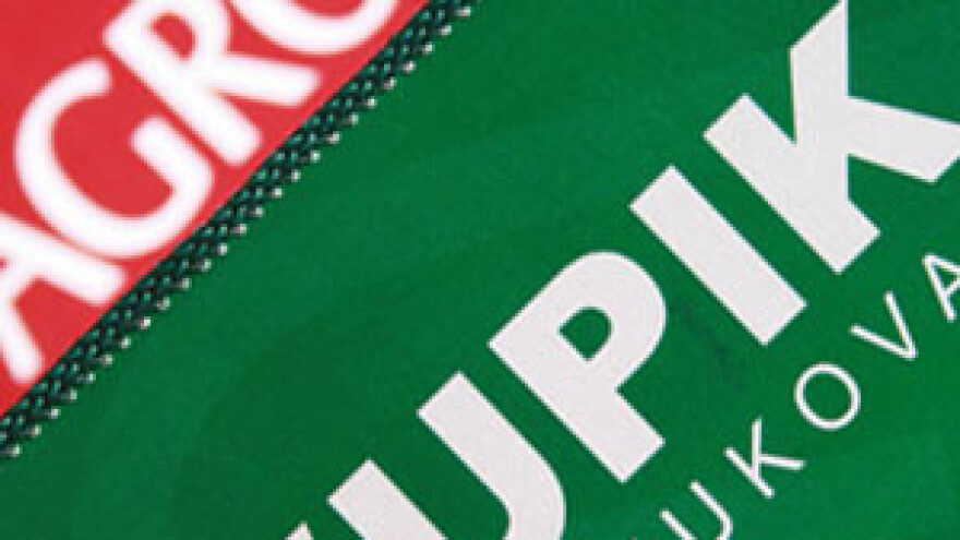 Predstavljena prva završena Vupikova investicija