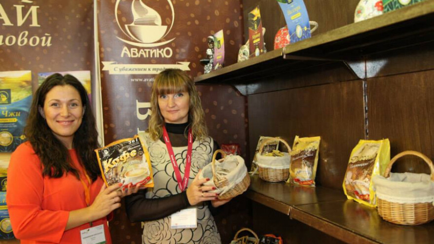 Prijavite se za WorldFood u Moskvi