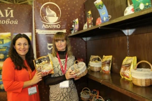 Međunarodna izložba hrane WorldFood u Moskvi