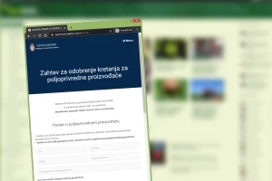 Kako do dozvole za kretanje tokom policijskog časa? Evo informacija