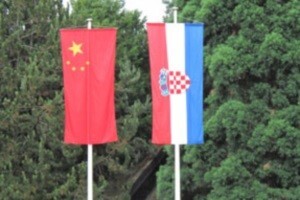Sastanak zamjenika ministra poljoprivrede Narodne Republike Kine i Jakovine