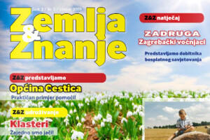 Zemlja i znanje na www.agroklub.com