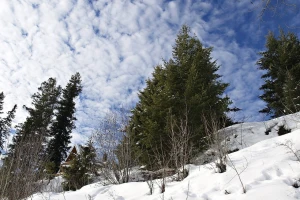 Kraj sedmice obilježit će rast temperatura, ali i oblačno vrijeme