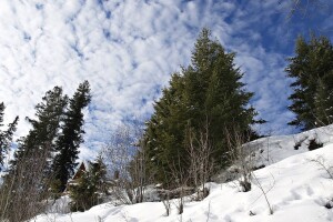 Kraj sedmice obilježit će rast temperatura, ali i oblačno vrijeme