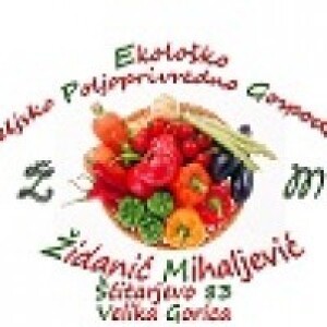 OPG Židanić Mihaljević Židanić Mihaljević