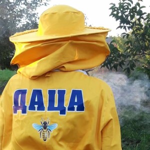 Danijela Stefanović